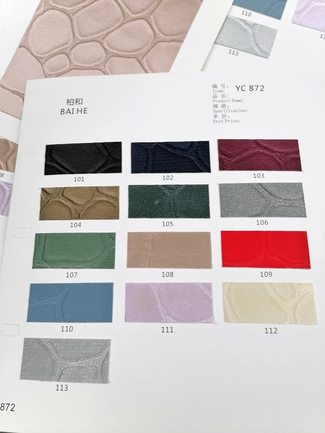 Decorative Material of Leather Fabric with Small Stone Pattern