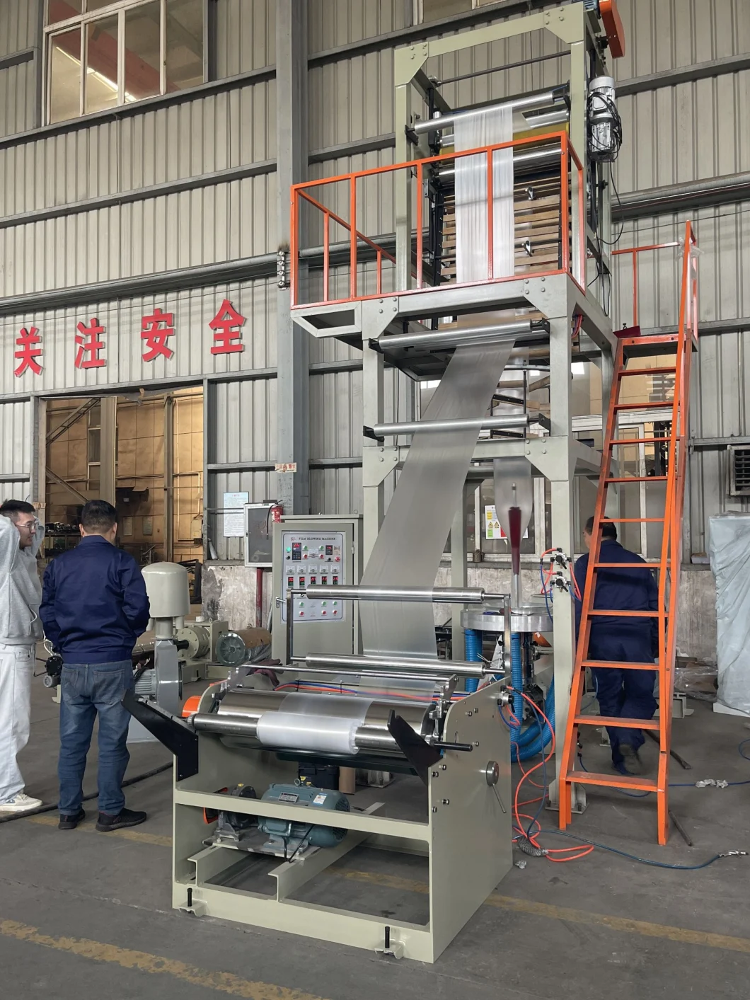 Automatic High Speed Rotating Die Head Industrial Agricultural HDPE LDPE PE Blown Film Machinery Extruder Biodegradable Plastic Bag Film Blowing Machine Price
